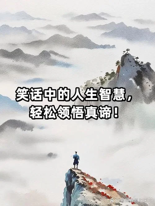 蕴含着深刻的道理_1