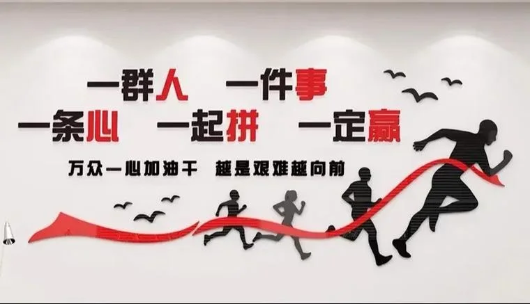 社群公司要做什么工作-社群公司核心职能