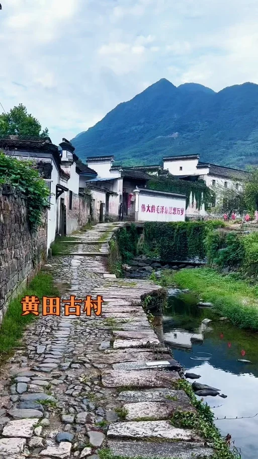 福州宦溪镇旅游景点_1
