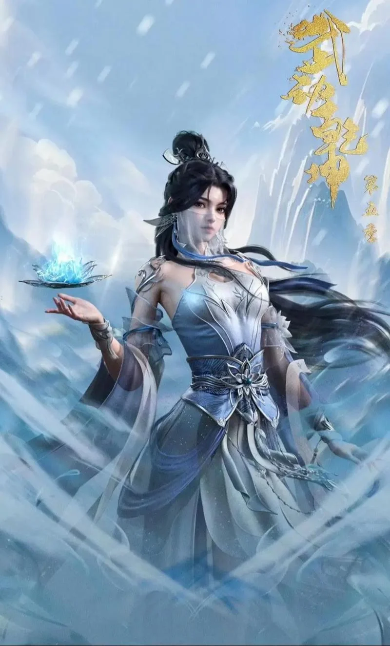 武动乾坤哪一年写的_1