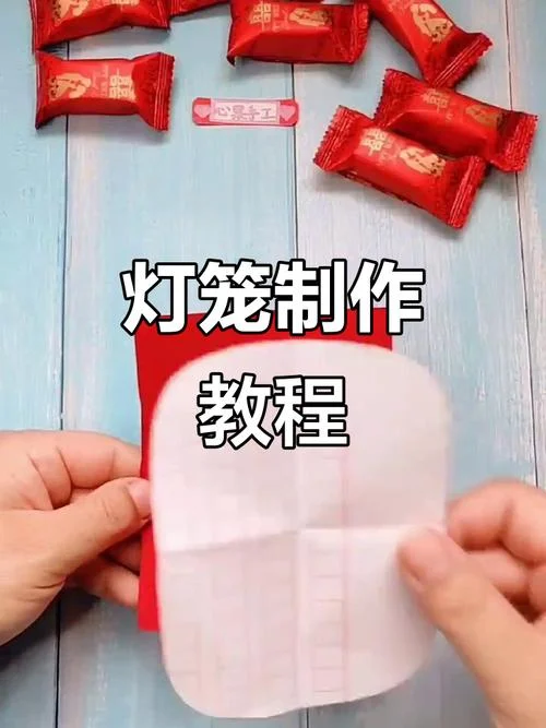 正方形的灯笼怎么做_1