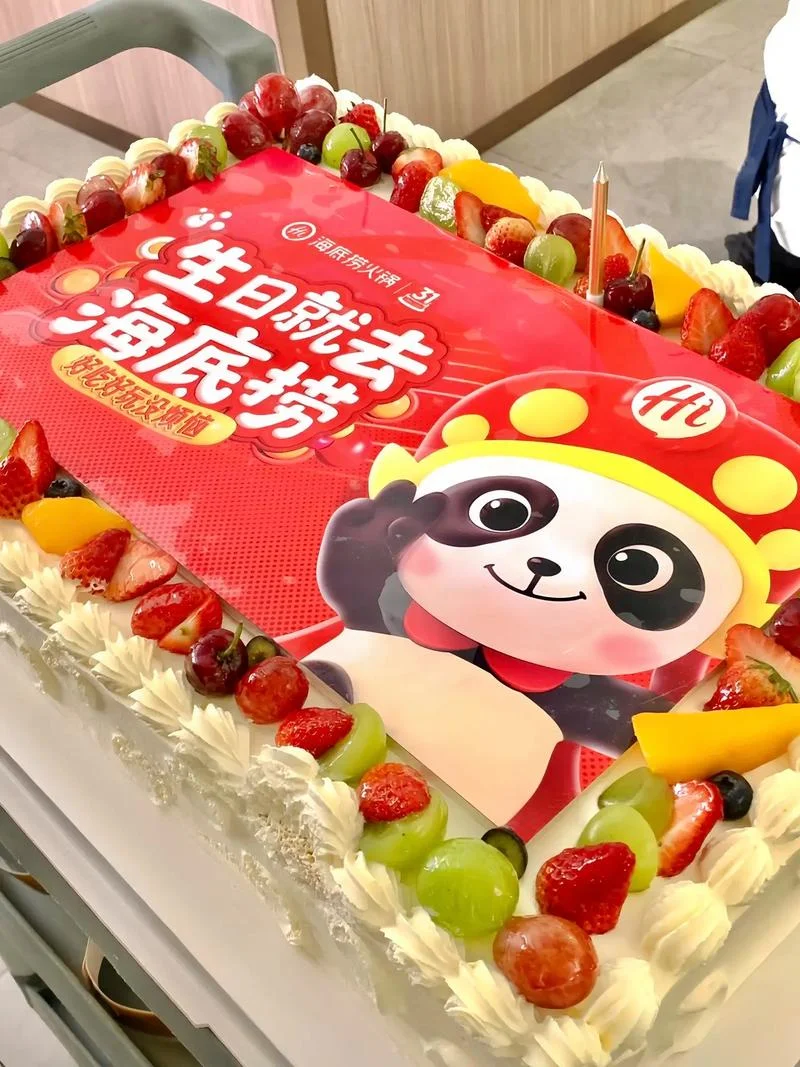 生日去海底捞都送什么_1