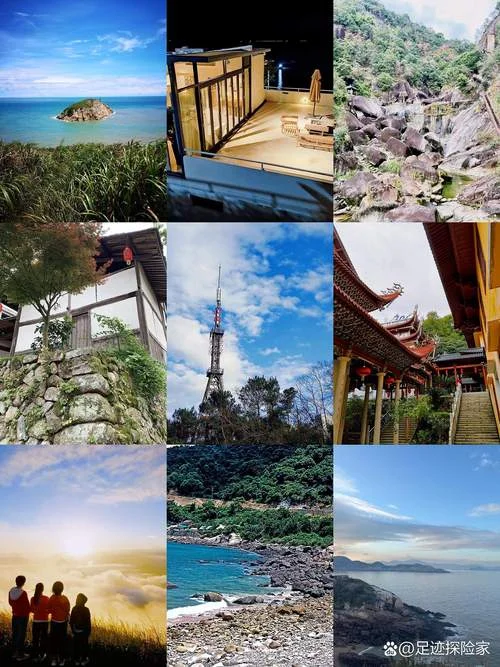 福州去嵛山岛旅游攻略-福州至嵛山岛攻略