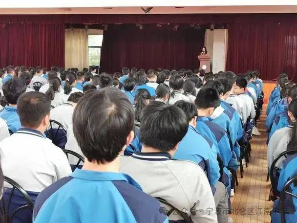 浙江北仑中学地址-