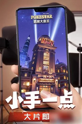 票房大卖王剧情对话-王剧情对话票房