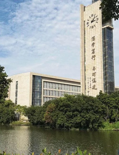 广州的大学考研_1