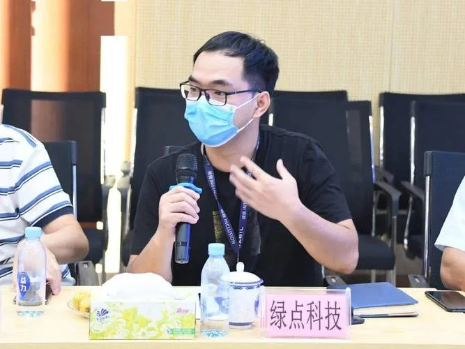 沙井绿点是做什么的_2