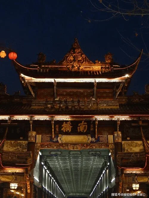 成都景点旅游_1