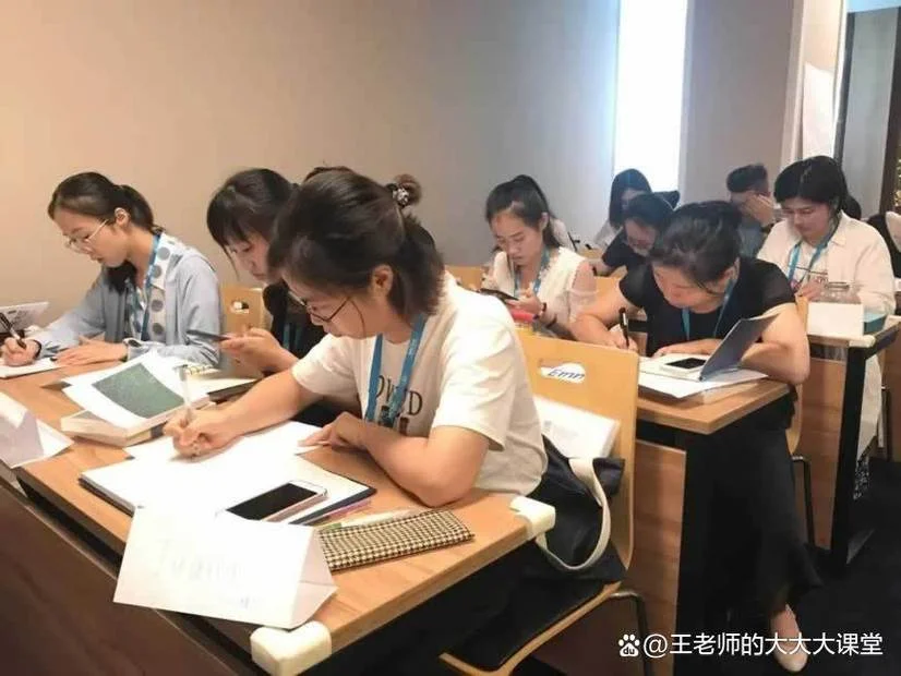 成都考研辅导班_2