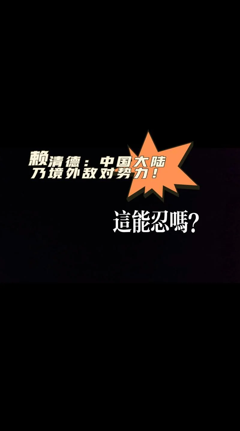 士可忍孰不可忍出处-士可忍孰不可忍出处