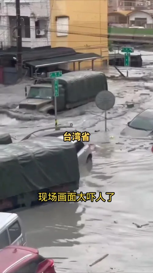 梦到下暴雨被冲走-梦遭暴雨冲走