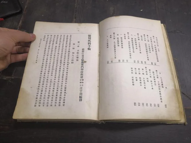 公费留学日本程序-日本公费留学流程