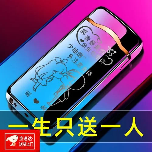 仕保罗品牌属于什么档次_1