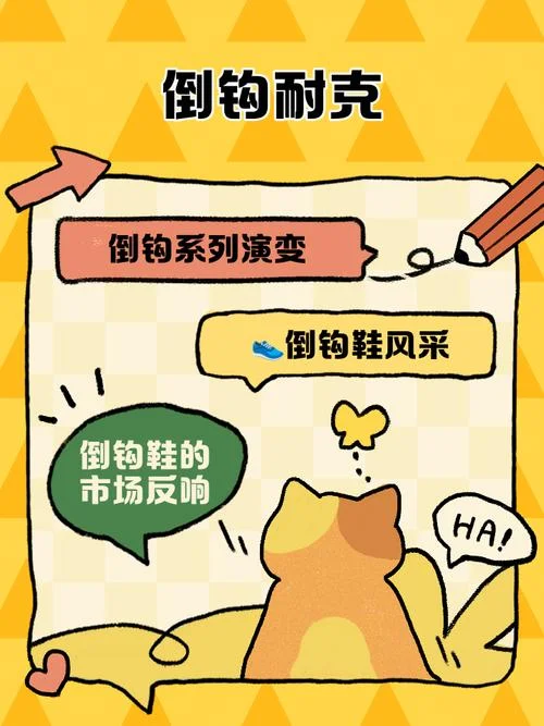 勾股定理是什么梗-勾股定理是什么梗