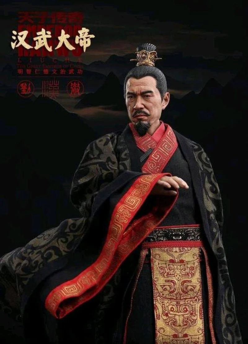 汉武帝叫什么名字_1