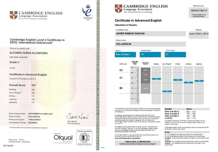 大学英语a级证书查询-英大证书查询