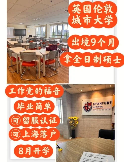 新加坡大学几月份开学-新加坡大学开学时间