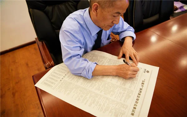 凯里会计公司历史_2