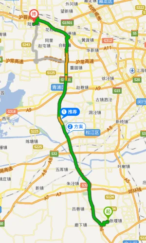 廉江到巴马有多少公里_2