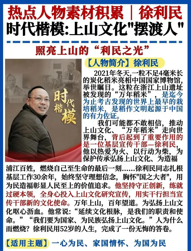 文明时代2作者是谁_1