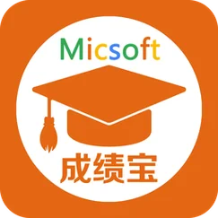 成绩宝怎么注册_2