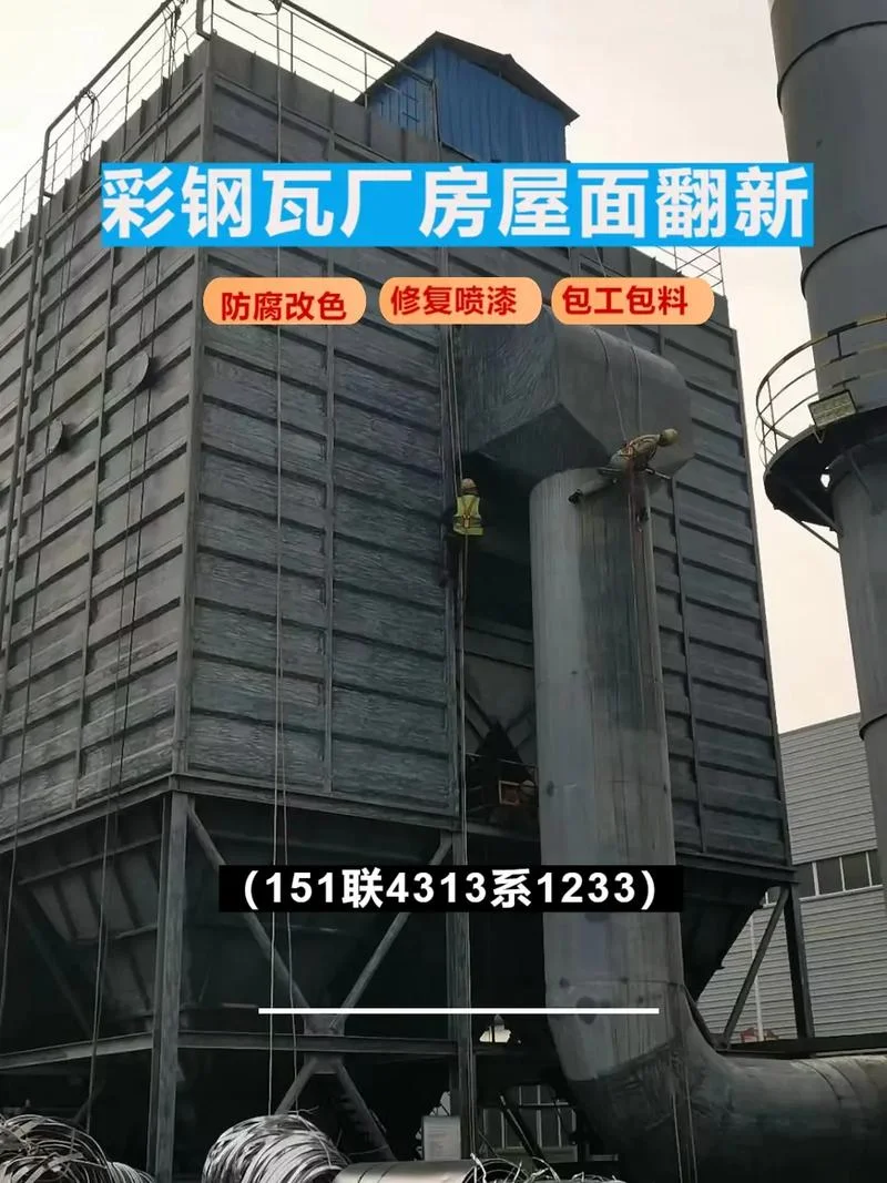 彩钢厂房一平方多少钱_1