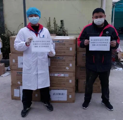 加强支援在日留学生_2
