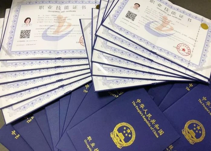 房地产策划师报考条件_2