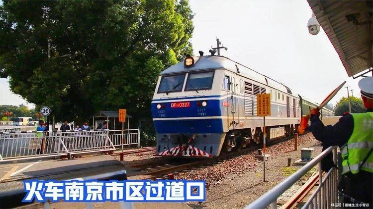 南京到福州多少公里-南京至福州距离