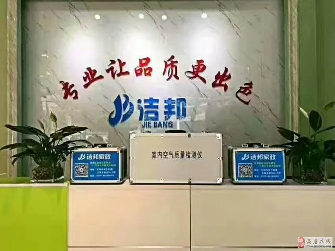 连锁业五大素质的感悟_1
