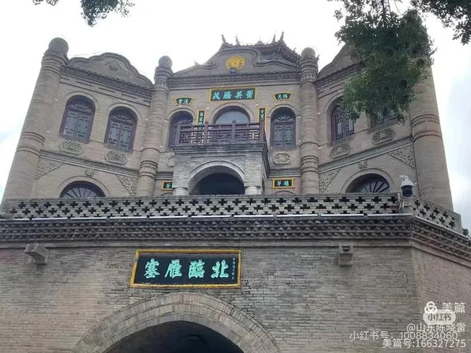 榆林市历史_2