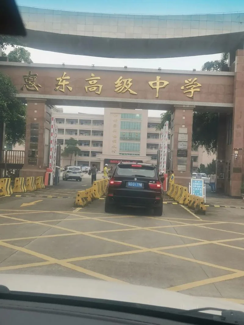 天门东方高级中学-天门东高中学