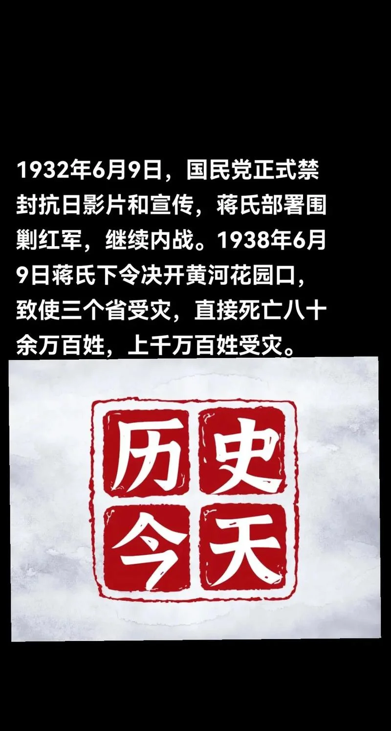 历史上的今天4月22-历史4月22日
