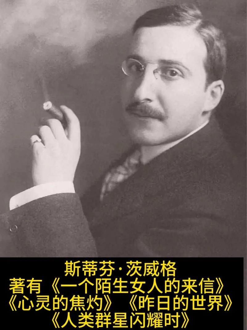 作者简介英文_1