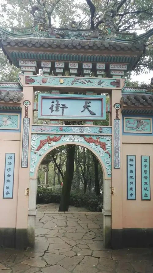 明光到无锡多少公里_2