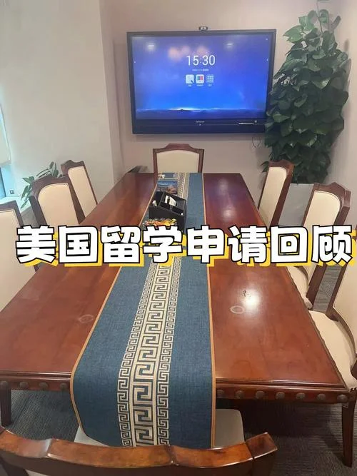 如果申请留学美国_1