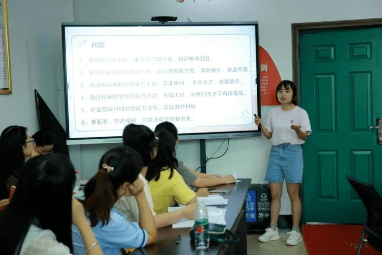 重庆文理学院附属中学_1