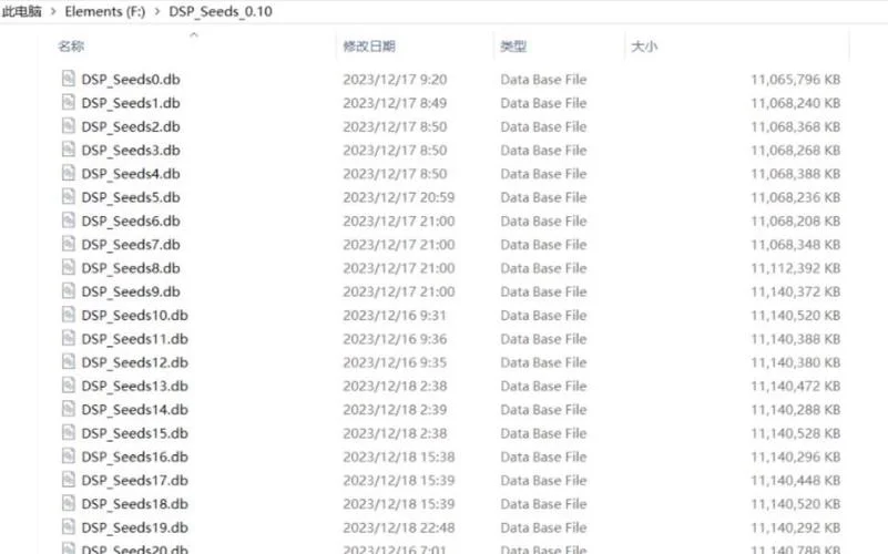 戴森如何查购买日期_2