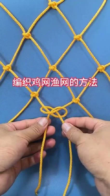 铁丝编织网工作原理_1
