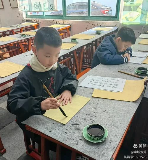 学书法在哪里学_1