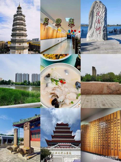 锦州旅行社三日游_1
