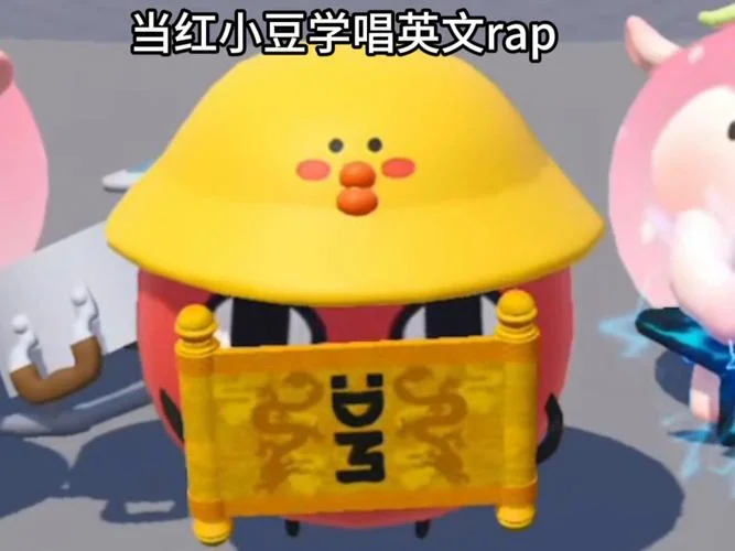 怎么学rap英文_2