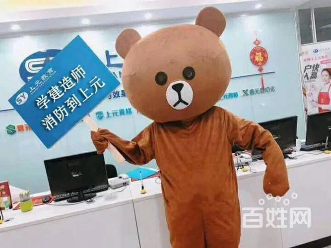无锡二建培训机构-无锡二建培训