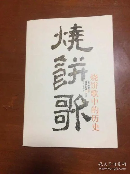 雾满拦江懂历史吗_1