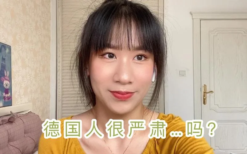 在德国留学很忙_1