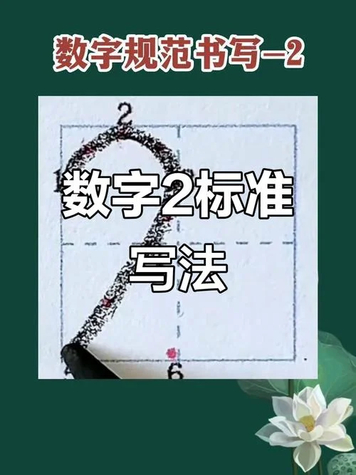 1312大写怎么写_1