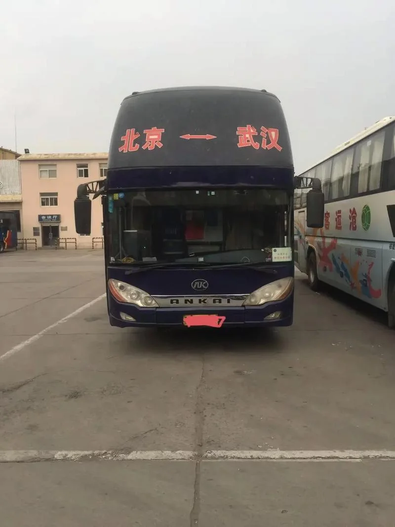 许昌到武汉多少公里路_1