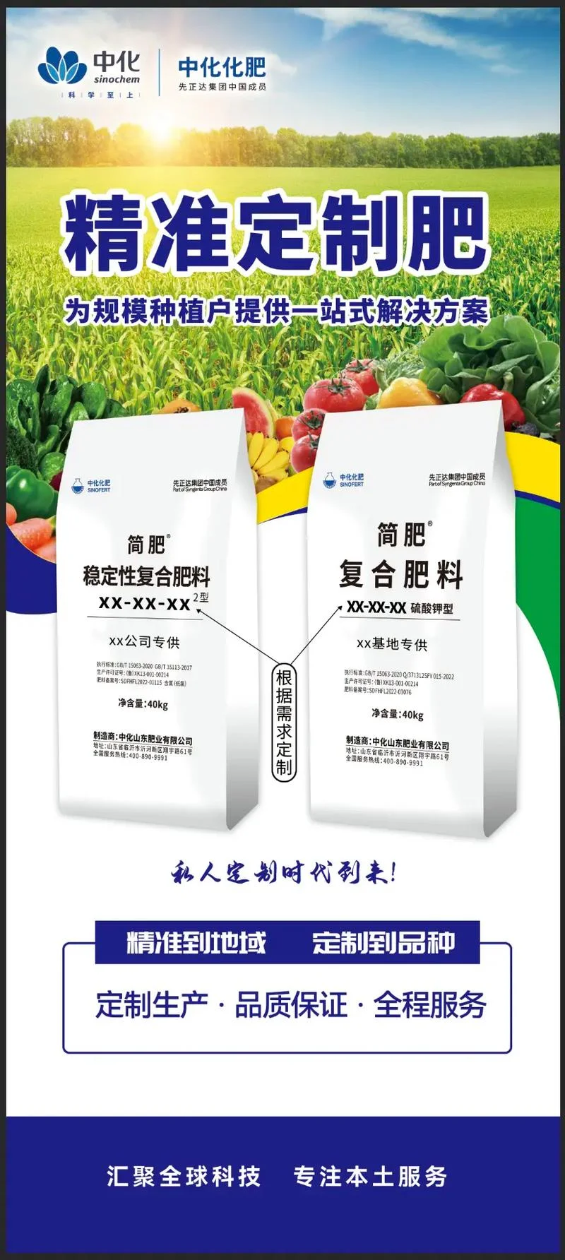 种地500亩一年能赚多少_1
