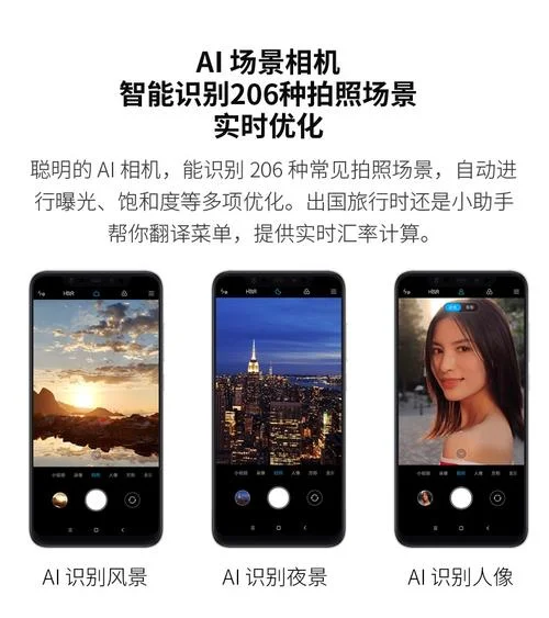 小米8手机转接线怎么用_2
