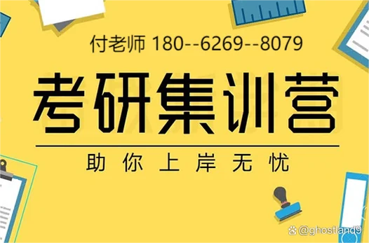 仙桃考研考点在哪个学校-仙桃考研考点学校